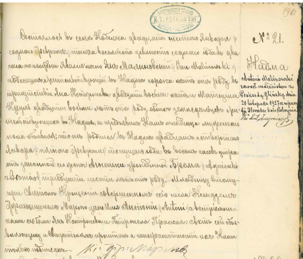 Akt urodzenia Antoni Malinowski