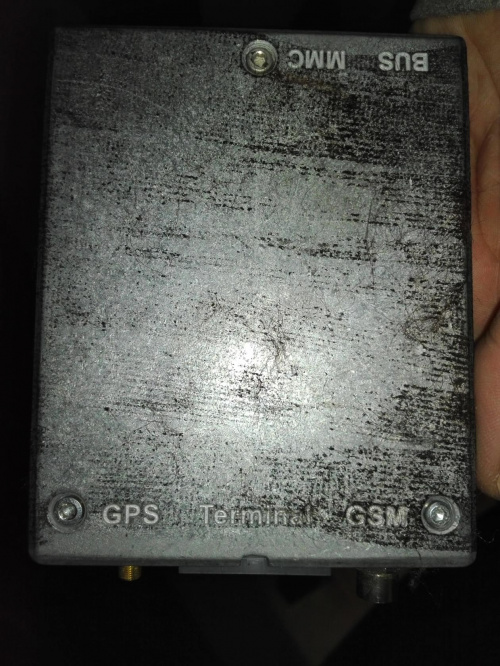 NN - Immo + GPS w aucie rozładowuje akumulator - jaki to model?